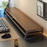 木双福台式电脑增高显示器增高架笔记本电脑支架电竞房桌面置物架 【胡桃色】单层 升级梯形加厚支架-50