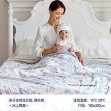 DOMIAMIA豆豆毯婴儿被子儿童豆豆被春夏季幼儿园宝宝专用薄夹棉盖毯午睡毯 冰上舞曲-全棉成人薄夹棉(15-20℃) 180*200cm