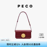 PECO852真皮斜挎复古小法棍包新款单肩通勤方包生日送女友礼物 拉菲红头层手搓纹牛皮 现货
