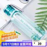 乐扣乐扣（LOCK&LOCK）ECO户外运动水杯户外便携塑料水壶男女学生杯子550ML绿色