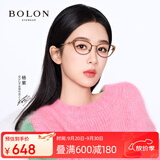 BOLON暴龙眼镜杨紫同款猫眼小框β钛光学镜近视眼镜框男女轻 BA6019B21