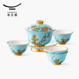 永丰源（auratic）夫人瓷西湖蓝 6头/7头陶瓷茶具 盖碗功夫整套茶杯 礼盒套装 西湖蓝7头茶具【盖碗组4人位】
