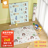 贝肽斯爬行垫家用爬爬垫婴儿双面加厚宝宝爬行地垫爬爬垫XPE材质精选 熊猫 一体款 180*250*2cm 常规