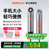 仙如（SYLPH）吹风机旅行便携式电吹风筒迷你小型高速负离子保养护发电吹风学生宿舍电吹风筒生日礼物 国补 闪橙色【送皮质便携包】