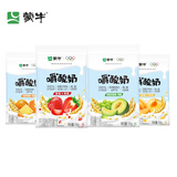 蒙牛【1月】嚼酸奶黄桃燕麦草莓巴氏风味酸牛奶150g学生早餐奶 口味混合/可备注8袋