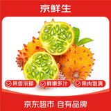 京鲜生 火参果 2粒装单果250g+ 生鲜水果源头直发
