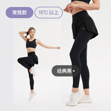 Keep高腰速干透气紧身裤女跑步时尚假两件瑜伽外穿12588 经典黑 L 