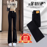 OLDER SEA黑色高腰显瘦喇叭裤女秋季2025年新款百搭小个子微喇牛仔裤子女 黑色 加绒 27 /M 建议95-108斤