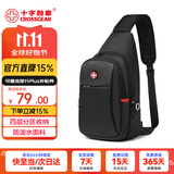 CROSSGEAR瑞士胸包休闲运动单肩包男士平板斜挎背包多功能骑行手机包收纳包