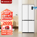 上菱417升十字对开门冰箱 变频节能 一级能效 风冷无霜 离子净味养鲜  大容量四开门家用电冰箱 BQE417PWL（岩白）