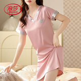 浪莎冰丝睡裙女夏季薄款短袖冰丝性感睡衣裙高档可外穿2025新款家居服 粉色冰丝裙 XL [建议110-125斤]