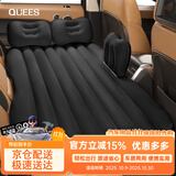 乔氏车载充气床垫汽车儿童床家用轿车SUV通用气垫床