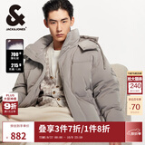 杰克·琼斯（JACK&JONES）男装冬季新款短款男士羽绒服加厚连帽宽松面包服保暖鸭绒上衣外套 漂流木E12 S 170