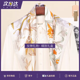 DHKZSTE丝巾女桑蚕丝真丝70方巾围巾母亲节送女友老婆妈妈长辈生日礼物 拼色花语