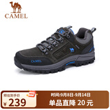 骆驼（CAMEL）男鞋户外休闲运动登山鞋防撞徒步鞋  A632026925 灰色 41