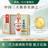 武陵酒  经典飘香53度酱香型白酒整箱装 湖南名酒 自饮礼赠品质口粮 53度 500mL 6瓶 第三代（整箱装）