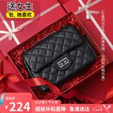 viney牛皮包包女包品牌链条包轻奢单肩斜挎包生日七夕情人节礼物送女友