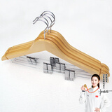 访客实木衣架 衣服架子挂衣架衣柜木质衣服撑家用复古木头衣架 【10只装】原木色圆钩带夹子