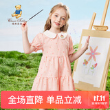 Classic Teddy女童连衣裙儿童公主裙中大童装薄款淑女裙夏装新款裙子儿童节礼物 爱心格子裙粉色 140