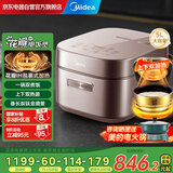 美的（Midea）【线下同款】电饭煲花瓣IH立体电磁加热家用电饭锅上下双热源5L双层饭钛金鼎釜智能饭煲 CFB5089H