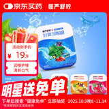 慢严舒柠润喉糖薄荷味40g(15粒)胖大海口香糖教师节送男女老师咽嗓含片