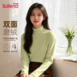 班尼路（Baleno）米色半高领加绒打底衫女2025新款内搭德绒长袖t恤女装上衣秋冬季