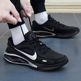 耐克（NIKE）男鞋复古跑鞋2025新款夏季时尚潮流运动鞋舒适耐磨轻便复古跑步鞋 黑曜疾行-001/JOURNEY RUN 40