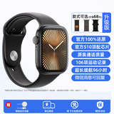 华强北手表iwatchS11mini顶配蓝牙电话防水运动智能手表s10适用苹果机 S10 亮黑色 46mm 蓝牙版