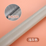 巫记自粘皮革修补贴沙发修复背胶皮革贴面料补沙发翻新补丁贴椅子皮贴 浅灰色 50*137厘米