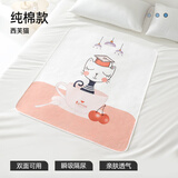 贝肽斯隔尿垫婴儿可水洗儿童宝宝透气护理床垫可水洗姨妈垫防污床单 西芙喵【双面纯棉款】 100x80cm
