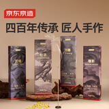 京东京造 入其境系列天然手工线香套装（檀香+沉香+桂花+乌沉）