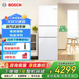 博世 274L 三门冰箱小型电冰箱 混冷无霜 维他保鲜 KKU28S20TI 玻璃面板（白色）