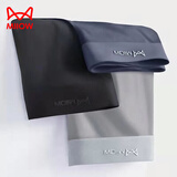 猫人（MiiOW）【3条装】猫人男士内裤男冰丝夏季无痕石墨烯抗菌透气平角裤男 推荐款冰丝【宝蓝/黑色/深灰】   5XL 【185-215斤抗菌无痕】