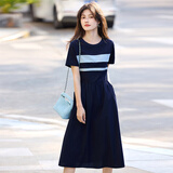 熙世界（sllsky）航海系撞色条纹连衣裙 裙子女夏季2025新款女装休闲显瘦收腰夏装 学院蓝 L