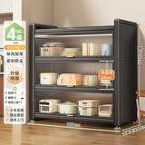 帅仕（shuaishi）厨房用具置物架落地多层餐边柜收纳碗柜家用橱柜微波炉烤箱储物柜 【升级特厚】灰4层100长42深