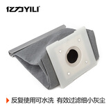 亿力 YILI吸尘器原厂配件 适用具体吸尘器配件 YL6249无纺布尘袋