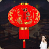 植绒大红灯笼春节新年过节装饰多种图案灯笼2026马年大红灯笼一对 福满堂款 60#[2个装]撑开直径约37CM