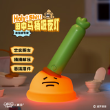 言仓生日礼物女生暹罗厘普田中小夜灯马桶吸吸灯趣味摆件送男生礼物