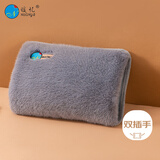暖忆（nuanye）暖手宝热水袋电热暖手宝暖肚子暖水袋暖脚暖身暖手宝宝充电灰2025