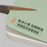 朗格食品级防烫餐桌垫免洗防水防油桌布2025新款轻奢高级感桌面保护垫