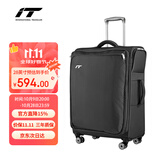 INTERNATIONAL TRAVELLER英国IT拉杆箱托运旅行箱万向轮超轻行李箱28英寸牛津布软箱1157黑