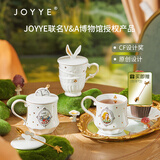 JOYYE马克杯生日礼物爱丽丝IP联名款陶瓷水杯子高档节日实用伴手礼