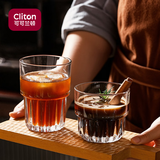 CLITON玻璃咖啡杯冰美式冰咖啡杯拿铁杯意式浓缩杯芬兰咖啡杯2只270ml
