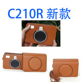 C300R拍立得柯达MiniShot3Retro相机包Shot2 C210R MS200 MS300 miniShot2Retro/C210R【新款】