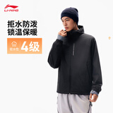 李宁防泼水运动风衣丨男子秋冬加绒保暖反光时尚百搭运动外套AFDVE83