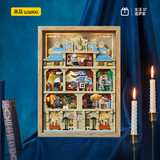 未及大师之夜积木家居装饰画儿童玩具拼装男生女生生日礼物男孩女孩