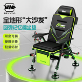 本诺全地形钓椅新款可躺式钓鱼椅子全套配件伞钓鱼凳折叠便携欧式钓椅 记忆棉坐垫【4D回弹支撑】裸椅 升级加固便携欧式钓椅