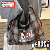 DUTRIEUX帆布包大容量手提包双肩单肩两用女包百搭通勤包斜挎复古硬底立体 复古帆布包（蓝色）