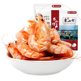 海鲜颂即食大虾干烤虾干虾仁干海虾干海产干货零食干虾海鲜特产源头直发 烤虾干L 净重500g
