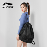 李宁（LI-NING）游泳收纳包干湿分离防水包男女游泳健身防水抽绳双肩泳包7281